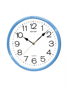Rhythm Basic Wall Clocks CMG734NR04