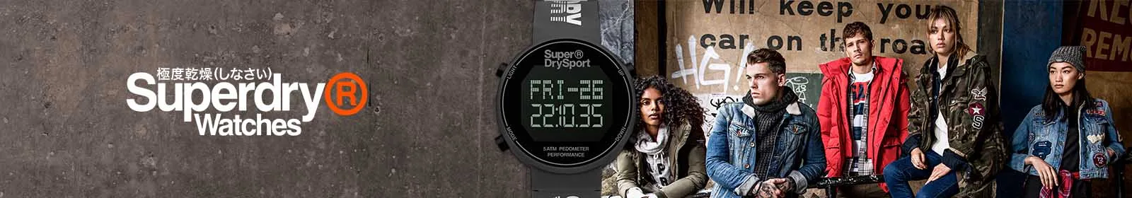 ceasuri SUPERDRY