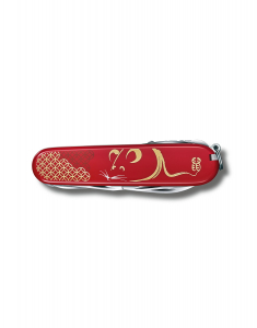 Briceag Victorinox Swiss Army Knvies Huntsman Year of the Rat 2020 1.3714.E9