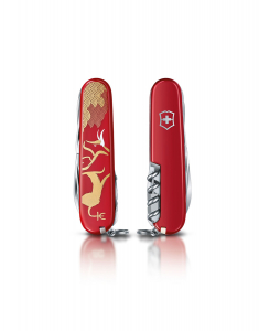 Briceag Victorinox Swiss Army Knvies Huntsman Year of the Ox 2021 1.3714.E10
