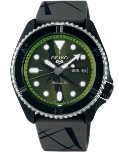 Seiko 5 Street Style Limited Edition 