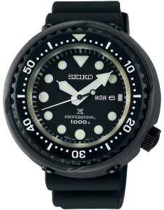 Seiko Prospex Tuna 