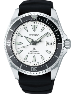 Seiko Prospex Diver Shogun 