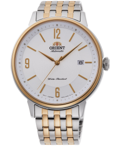 Orient Contemporary Simple Arabic with Sapphire 