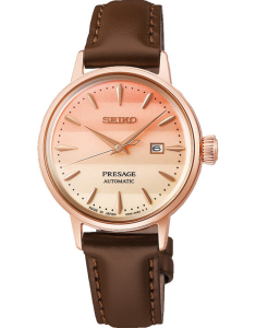 Seiko Presage Cocktail Time STAR BAR Limited Edition 5000 