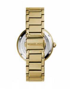 bratara cu sistem de inchidere Michael Kors MK5784B